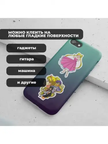 Набор стикеров Сейлор Мун, 2 листа А4