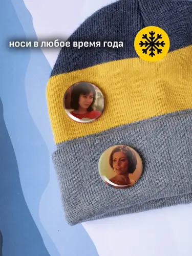 Набор значков Зачарованные: Прю, Пайпер и Фиби, 6 шт.