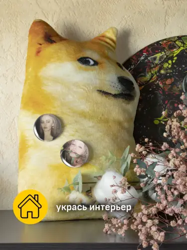 Набор значков Лили-Роуз Депп, 6 шт.