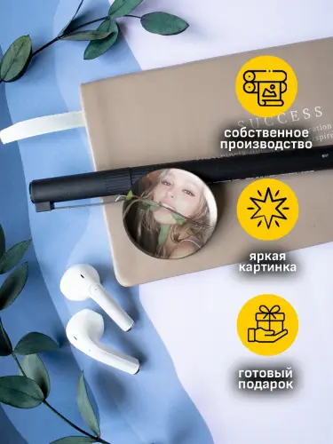 Набор значков Лили-Роуз Депп, 6 шт.