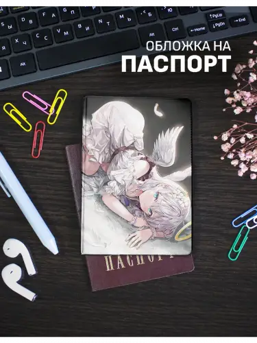 Обложка на паспорт Аля кокетничает по-русски Алиса