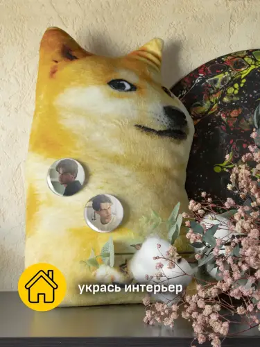 Набор значков Кристофер Брайни, 6 шт.