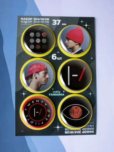 Набор значков Twenty One Pilots Blurryface, 6 шт.