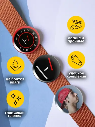 Набор значков Twenty One Pilots Blurryface, 6 шт.