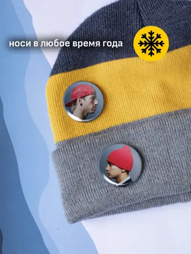 Набор значков Twenty One Pilots Blurryface, 6 шт.
