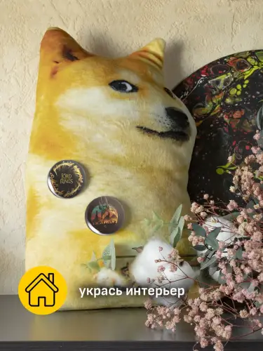 Набор значков Властелин колец, 6 шт.