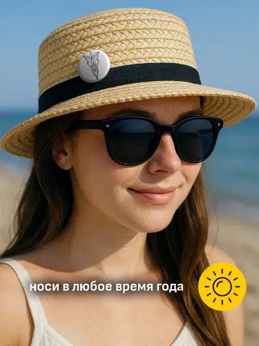 Набор значков Властелин колец, 6 шт.