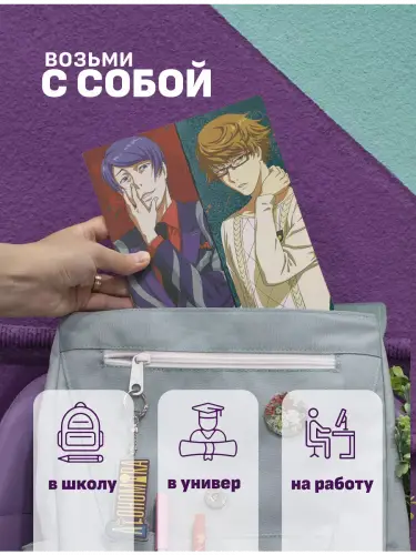 Набор тетрадей Токийский гуль аниме