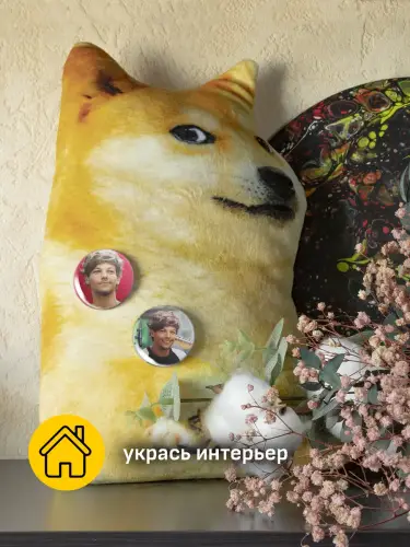 Набор значков Луи Томлинсон, 6 шт.