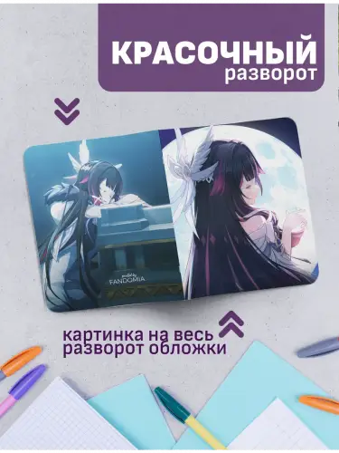 Набор тетрадей Genshin Impact Варка, Коламбина и Алиса