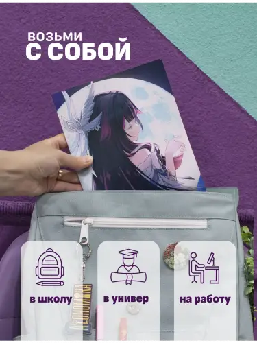 Набор тетрадей Genshin Impact Варка, Коламбина и Алиса