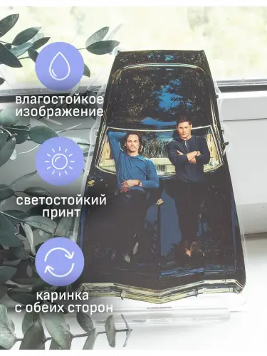 Стенд акриловый Сэм и Дин Сверхъестественное