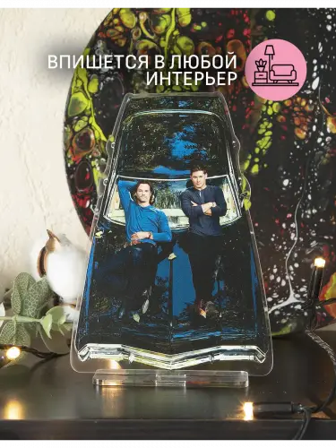Стенд акриловый Сэм и Дин Сверхъестественное