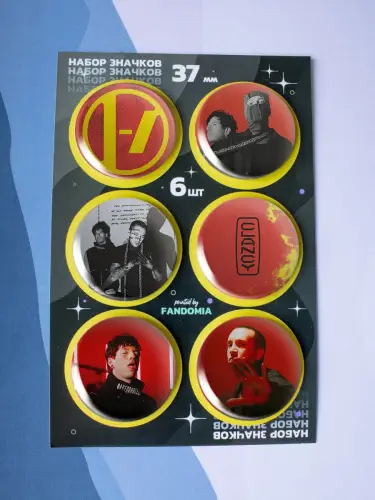 Набор значков Twenty One Pilots Clancy, 6 шт.