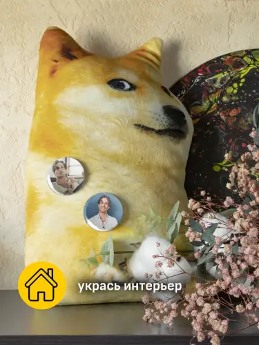 Набор значков Дамиано Давид, 6 шт.