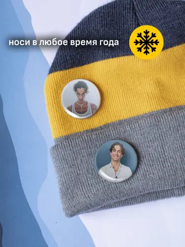 Набор значков Дамиано Давид, 6 шт.