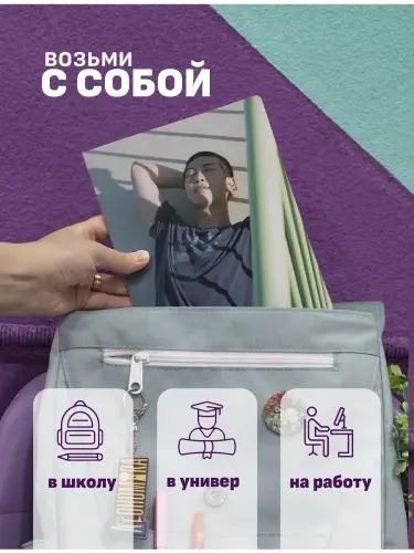 Набор тетрадей BTS RM