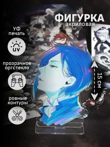 Бокс Темный дворецкий, 12 предметов