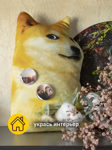 Набор значков Бегущий в лабиринте, 6 шт.