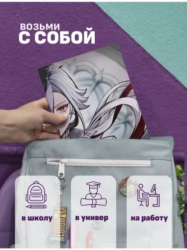 Набор тетрадей Genshin Impact Невиллет, Ризли и Арлекино.