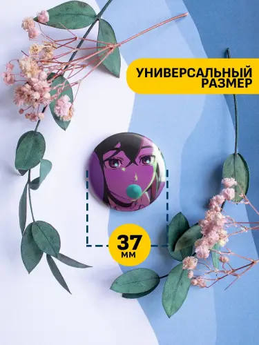 Набор значков Дандадан, 6 шт.