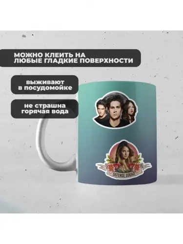 Набор стикеров Волчонок, 3 листа А4