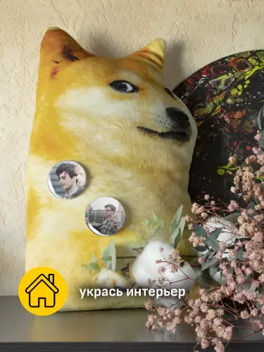 Набор значков Дэниел Рэдклифф, 6 шт.