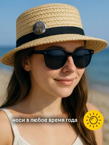 Набор значков Дэниел Рэдклифф, 6 шт.