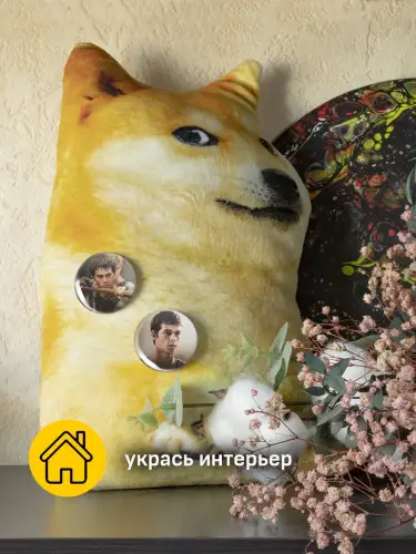 Набор значков Бегущий в лабиринте Томас, 6 шт.