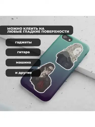 Набор стикеров Сотня, 2 листа А4