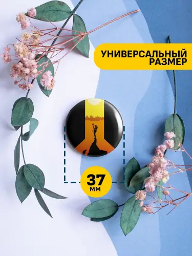 Набор значков Бегущий в лабиринте, 6 шт.