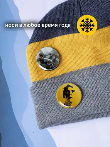 Набор значков Бегущий в лабиринте, 6 шт.