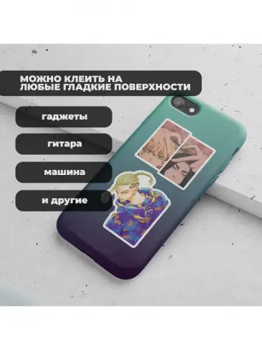 Набор стикеров Токийские мстители, 2 листа А4