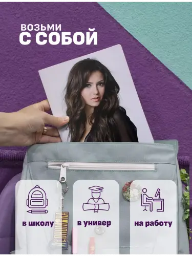 Набор тетрадей Дневники вампира Кетрин и Елена