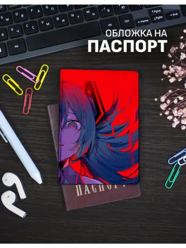 Обложка на паспорт Хацуне Мику