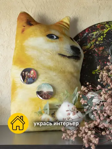 Набор значков My Chemical Romance, 6 шт.