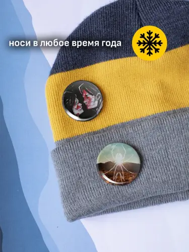 Набор значков My Chemical Romance, 6 шт.