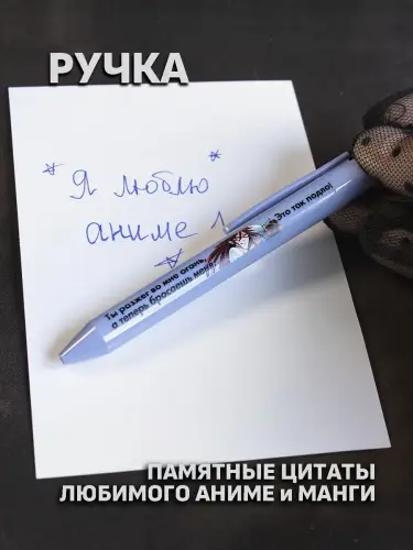 Бокс Темный дворецкий, 24 предмета