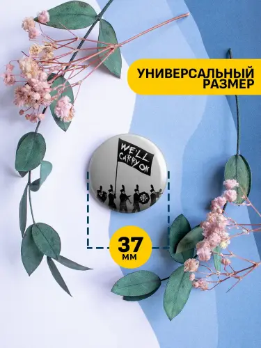 Набор значков My Chemical Romance Black Parade, 6 шт.
