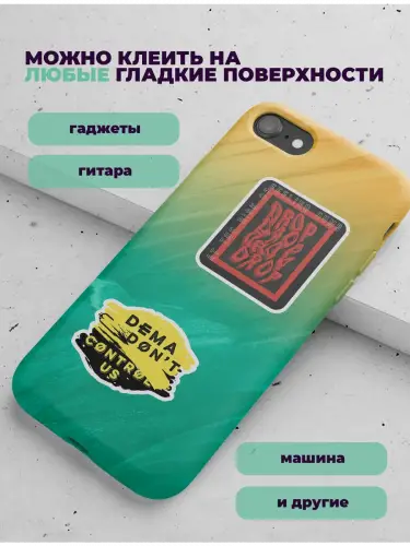Набор стикеров Twenty One Pilots, 3 листа А4