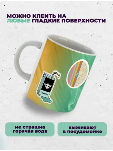 Набор стикеров Twenty One Pilots, 3 листа А4