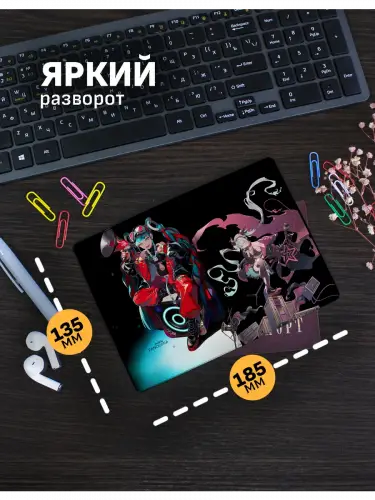 Обложка на паспорт Хацуне Мику