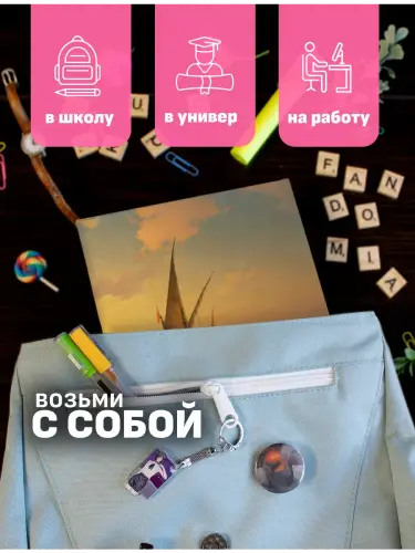Блочная тетрадь Айвазовский Закат на море