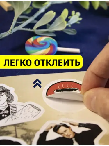 Набор стикеров Твин Пикс, 3 листа А4