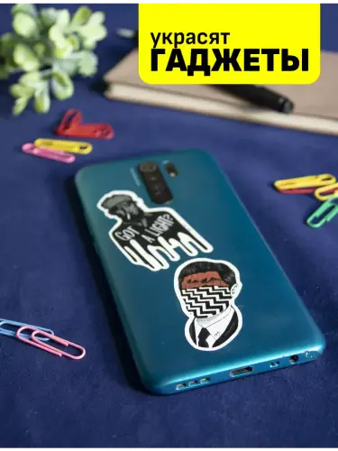 Набор стикеров Твин Пикс, 3 листа А4