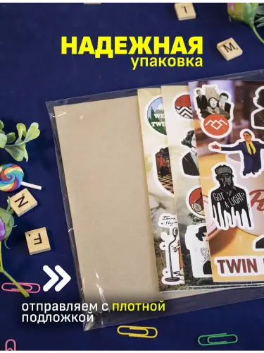 Набор стикеров Твин Пикс, 3 листа А4