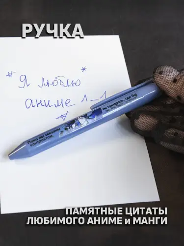 Бокс Темный дворецкий, 32 предмета