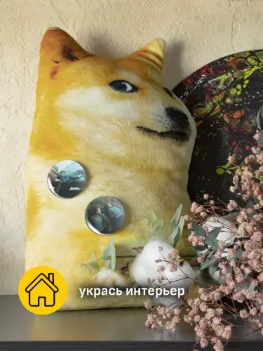 Набор значков Сумерки Белла и Эдвард, 6 шт.