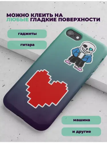 Набор стикеров Undertale, 2 листа А4