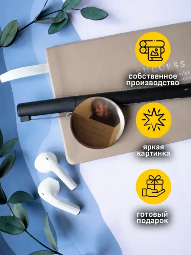 Набор значков мемы, 6 шт.